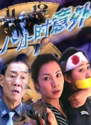 完全解析仙境传说RO的技能系统与战斗策略